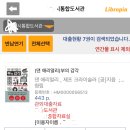 제프프레임 | 부의 감각(댄 애리얼리, 제프 크라이슬러) 독서 후기