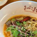 돈까스클럽 이미지