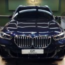 카프렌드 이미지