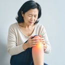 분당삼성정형외과의원 네이버블로그