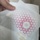 물광피부 케어 더마유어셀 콜라겐 마스크팩 후기 💧