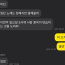 영교5 네이버블로그