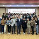 야생화천아트 이미지