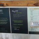 악양공용주차장 이미지