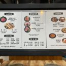 우아하게 돈쓰는날 이미지