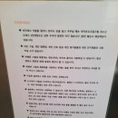 바람(BARAM) | 경남글램핑 합천글램핑 바람흔적글램핑카라반