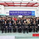 창업지원센터 이미지