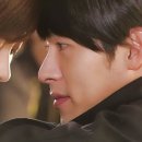 시크릿 가든 이미지