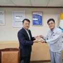 창원지방검찰청 통영지청 이미지