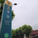 장정경로당 이미지