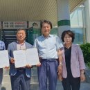 마천면사무소 이미지