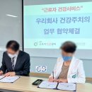 (재)FITI시험연구원 오창분원 - 2571 | (재)FITI시험연구원 오창분원