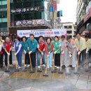 BIFF광장 이미지