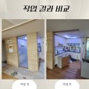 구로-구로-구로-2368 이미지