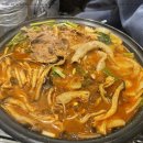 광명대창집순천조례점