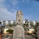 아양동보살입상 이미지