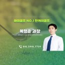 동서프라자 이미지