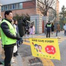 대현초등학교 이미지