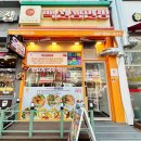 청라 중식 맛집 이색적인 우육면 맛집 백선생면방 (feat. 런치메뉴)