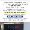 산마루아파트경로당 이미지