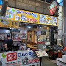 우정찜닭 이미지