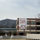 연수지구대 | 2026 청소년지도사2급 연수후기 1일차_천안역 셔틀버스,준비물