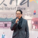 저잣거리 이미지