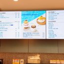 투썸플레이스영등포역점