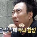 프룻프룻 - 미추홀구 인하로340번길 5-40 | 프룻프룻