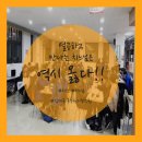 치킨은언제나옳다