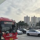 반석운수 네이버블로그