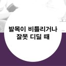 대구한의원 네이버블로그