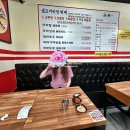 방이수약국 | 서울 사당동 마라탕 맛집 추천 이수역 라화방 직영7호점 내돈내산 솔직 후기