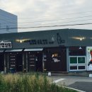 언양상회 네이버블로그