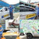 진부목장 이미지