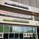 능곡동행정복지센터 이미지