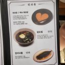 제주오라방거제