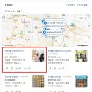 두드림골프아카데미 이미지