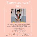 [홍보] 2023 김민석님 생일카페에 여러분을 초대합니다. 이미지