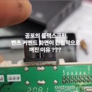 모터플라츠 이미지