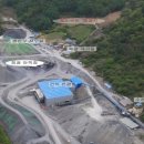 선광2호 이미지