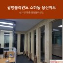 웅신아트 이미지