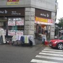 더이룸안경원 이미지