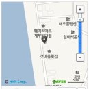 바다나라식당 이미지