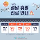 스마일분당예치과병원 이미지