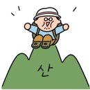 예술대약수터 이미지