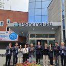 전주시 보건소 평화보건지소 이미지