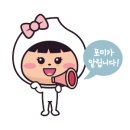 예우농장 이미지