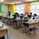 서울응봉초등학교 이미지