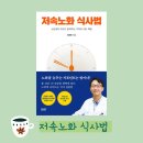 사부작사부작